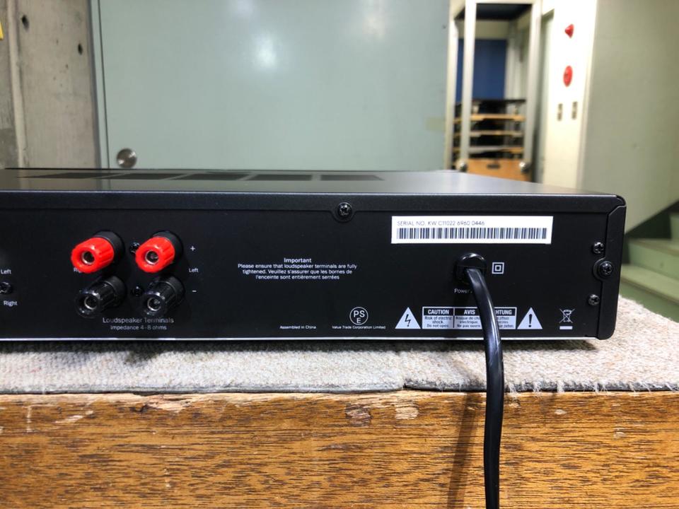 Topaz AM5 Cambridge Audio - HiFi-Do McIntosh/JBL/audio-technica