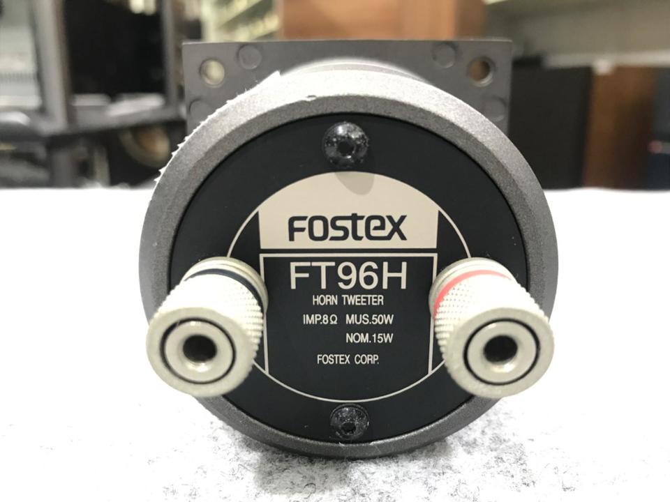 FT96H FOSTEX - HiFi-Do McIntosh/JBL/audio-technica/Jeff Rowland