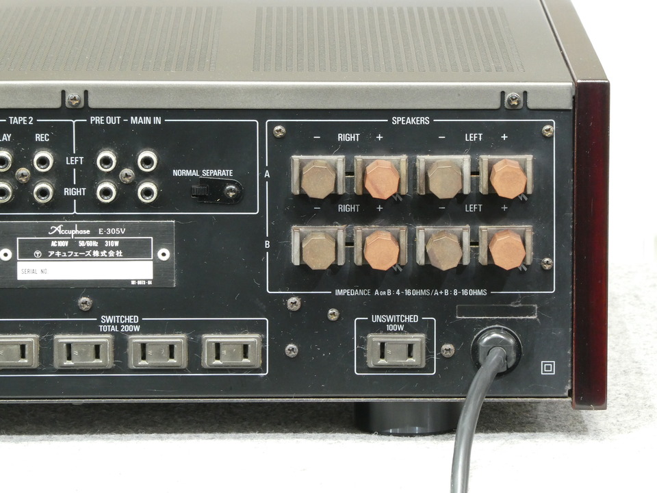 E-305V Accuphase - 中古オーディオ 高価買取・販売 ハイファイ堂