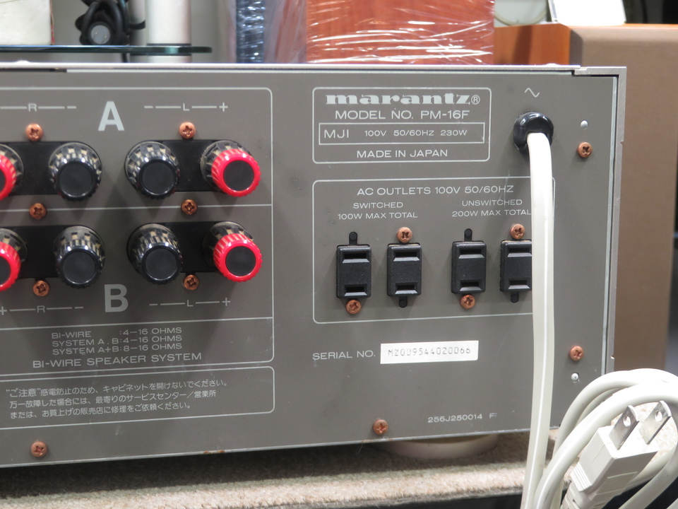 marantz マランツ プリメインアンプ PM-16 ジャンク マランツ marantz