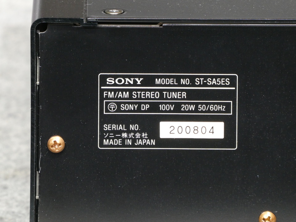 【ジャンク品】SONY ST-SA5ES Yahoo!オークション - 「sony st-sa5es」の落札相場・落札価格