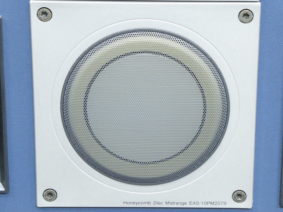 SB-M5 Technics - 中古オーディオ 高価買取・販売 ハイファイ堂