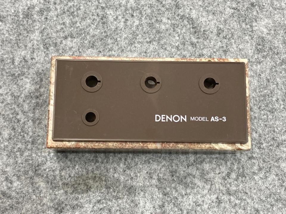 AS-3 DENON - 中古オーディオ 高価買取・販売 ハイファイ堂