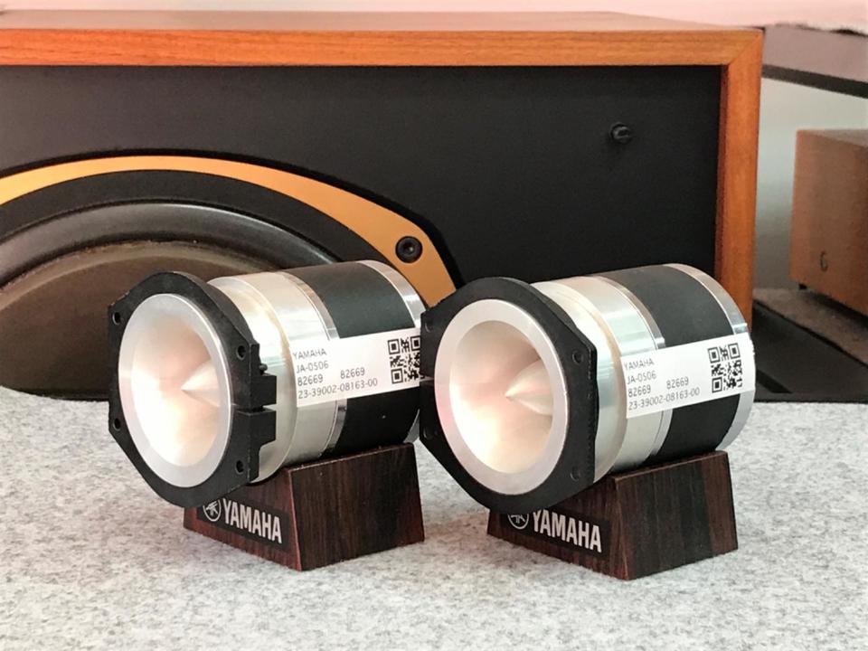 YAMAHA ヤマハ JA0506 ホーンツイーターペア