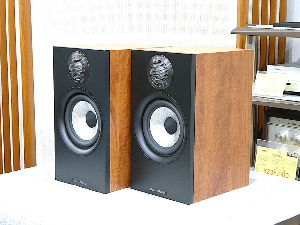 607S2 Anniversary Edition B&W - 中古オーディオ 高価買取・販売