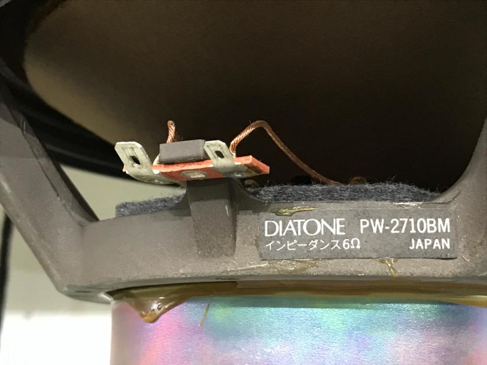 PW-2710BM DIATONE - 中古オーディオ 高価買取・販売 ハイファイ堂