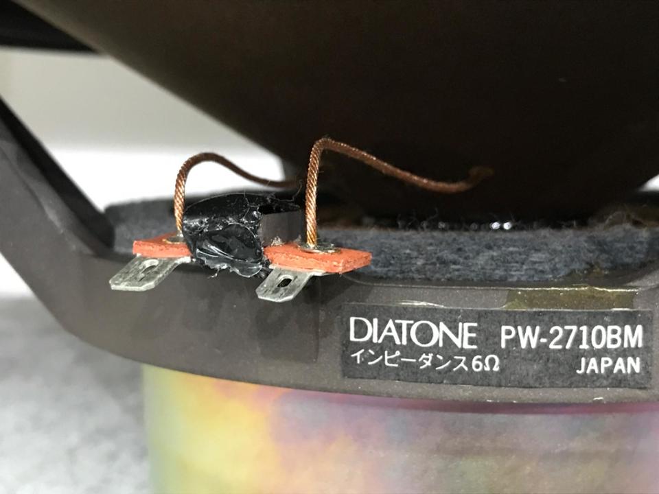 PW-2710BM DIATONE - 中古オーディオ 高価買取・販売 ハイファイ堂