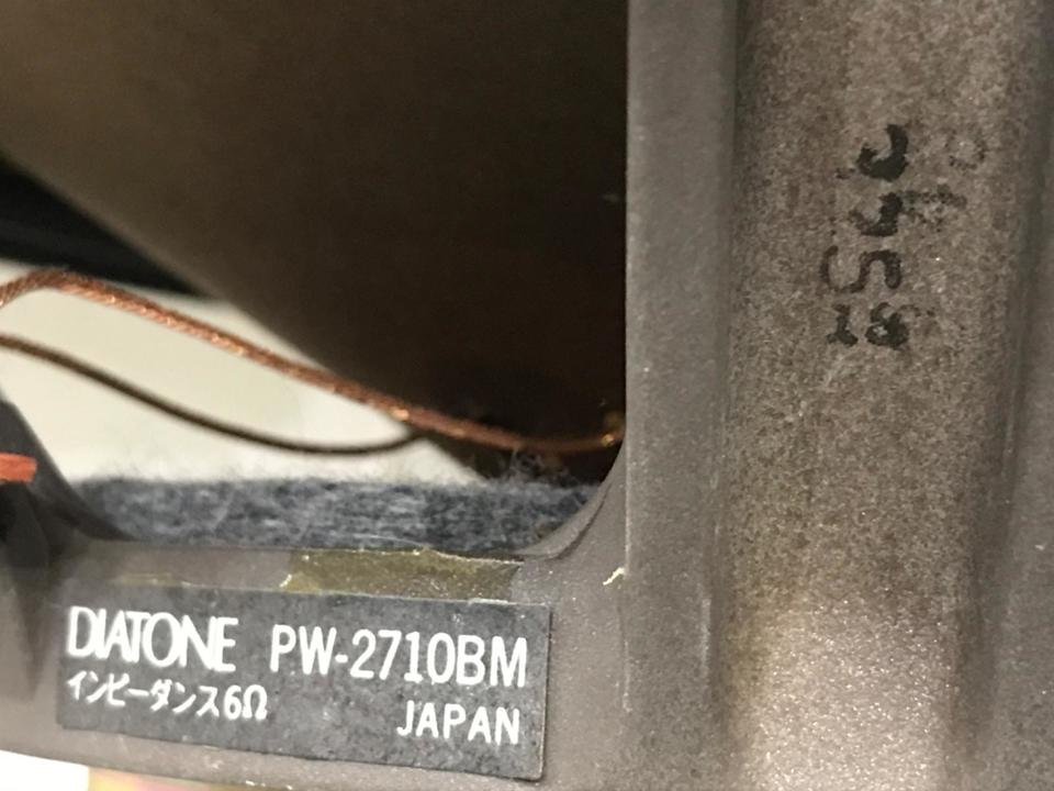 PW-2710BM DIATONE - 中古オーディオ 高価買取・販売 ハイファイ堂