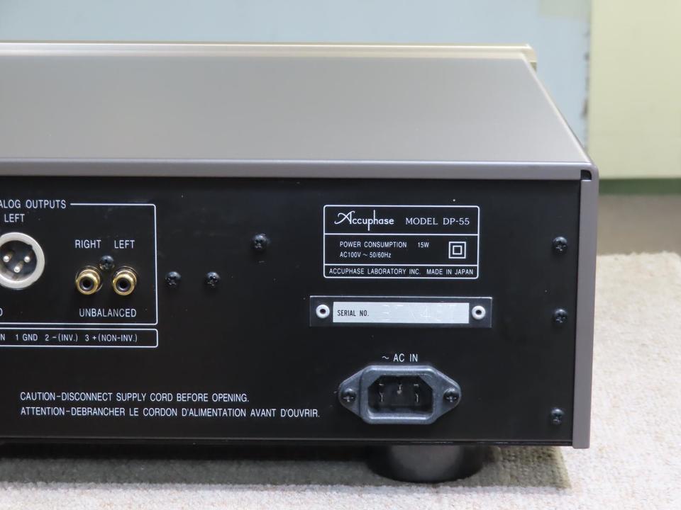 DP-55 Accuphase - 中古オーディオ 高価買取・販売 ハイファイ堂