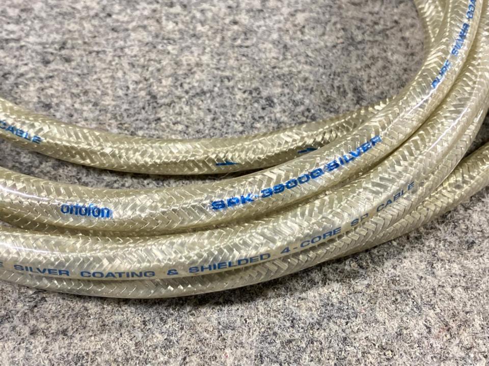 Ortofonオルトフォン SPK-3900Q SILVER 約3mのペアです。 △▽ortofon SPK-3900Q SILVER スピーカーケーブルペア 3m