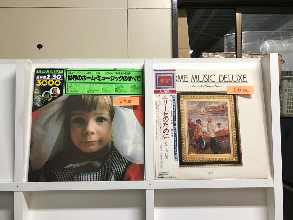 fred again.. 新品未使用レコードセット 多機能レコードプレーヤー - 株式会社クマザキエイム｜安心の
