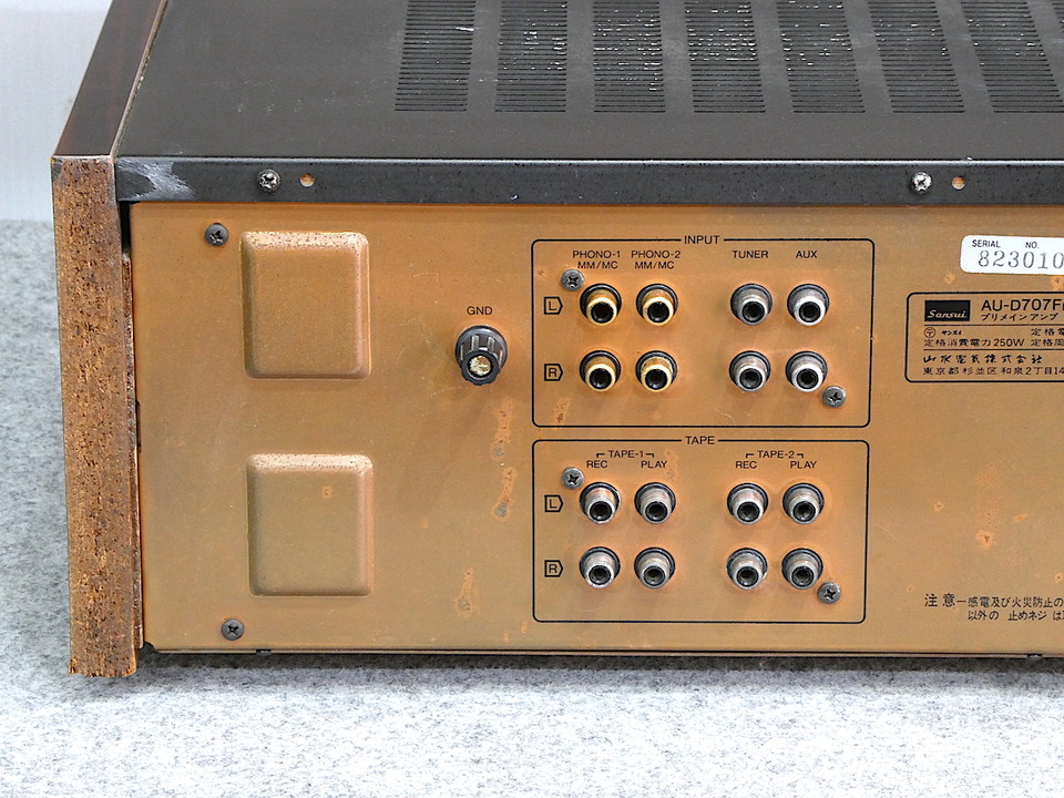 SANSUI プリメインアンプAU-D707F EXTRA SANSUI AU-D707F EXTRAの仕様 サンスイ