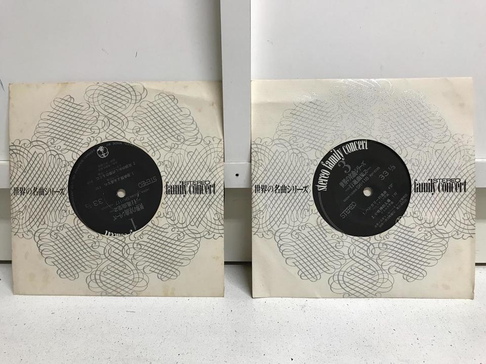 クラシック　世界の名曲シリーズ 世界の名曲シリーズ 7インチLP（若林駿介録音）6枚セット - 中古