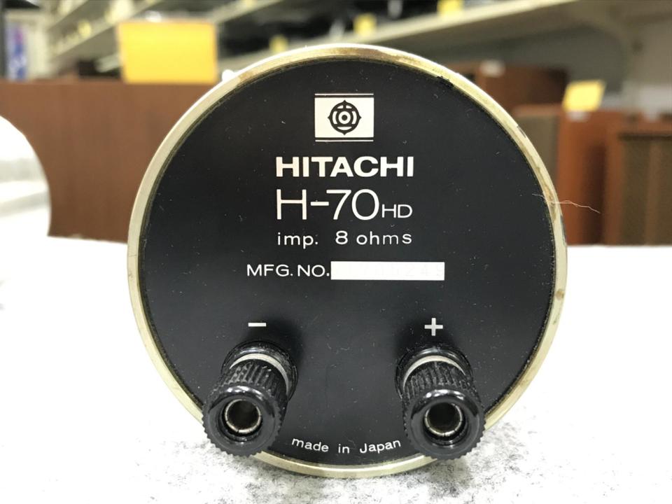 H-70HD HITACHI - 中古オーディオ 高価買取・販売 ハイファイ堂