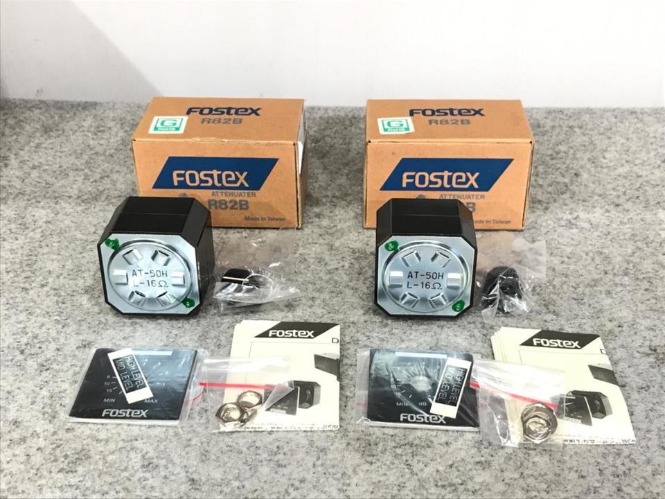 R82B FOSTEX - 中古オーディオ 高価買取・販売 ハイファイ堂