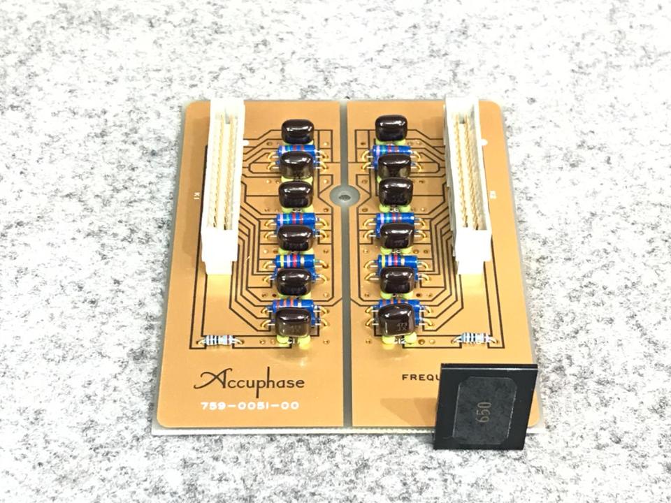 アキュフェーズ チャンネルデバイダー DF-45 1000円スタート