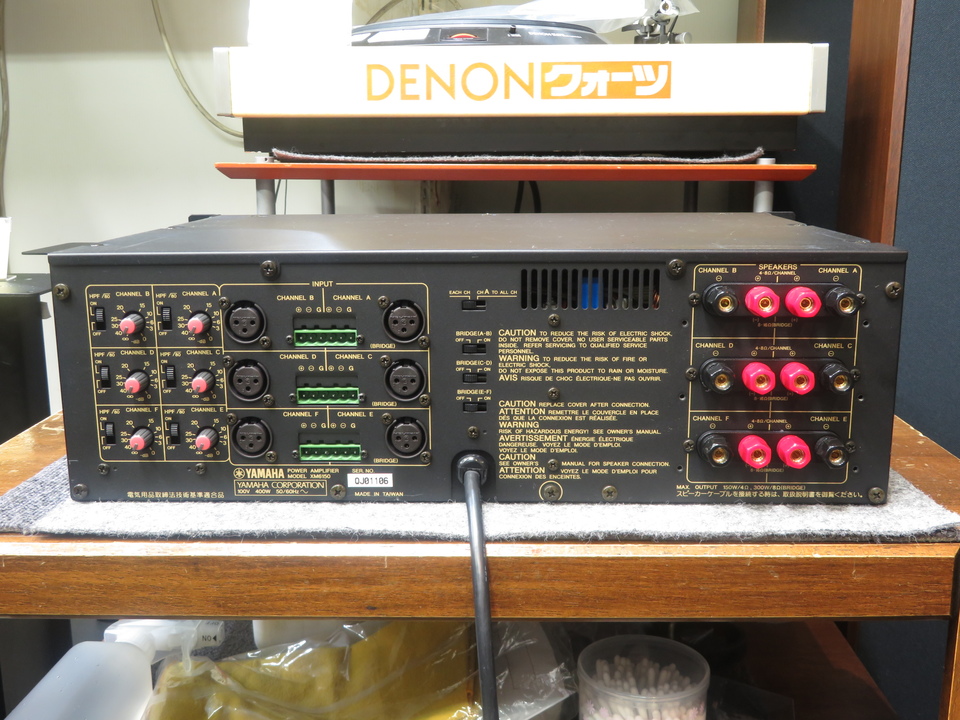 XM6150 YAMAHA - HiFi-Do McIntosh/JBL/audio-technica/Jeff Rowland