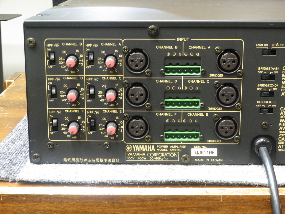 XM6150 YAMAHA - HiFi-Do McIntosh/JBL/audio-technica/Jeff Rowland
