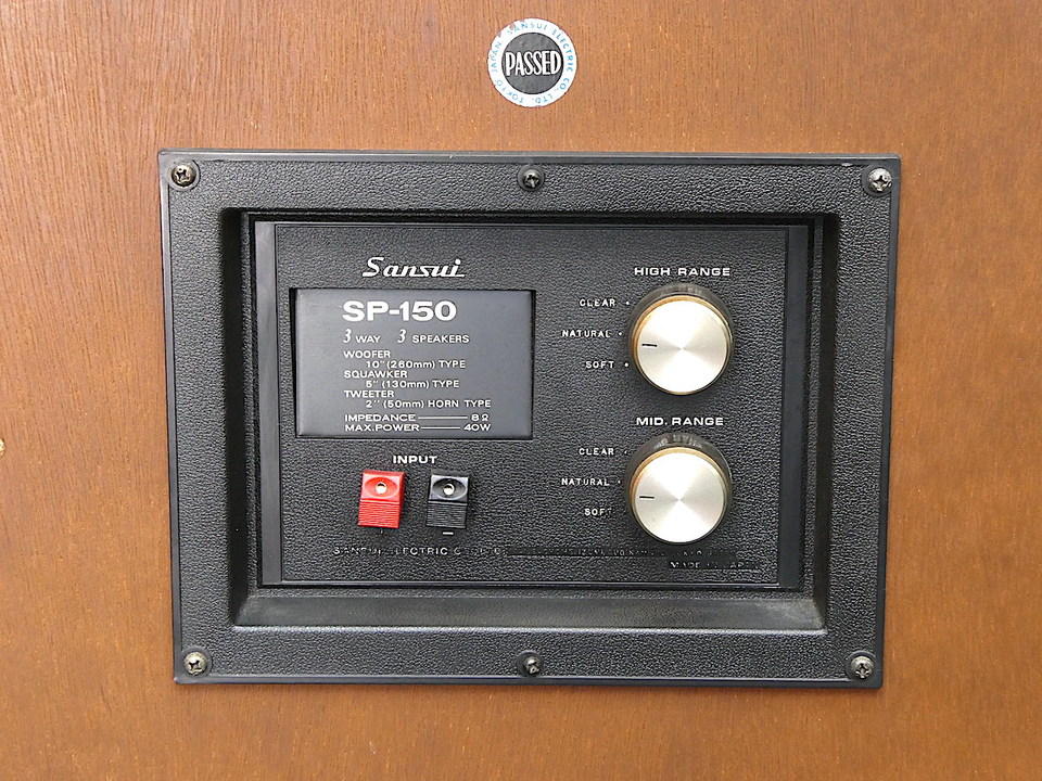 □中古☆SANSUI サンスイ SP-150 ペアスピーカー 【2個口発送】