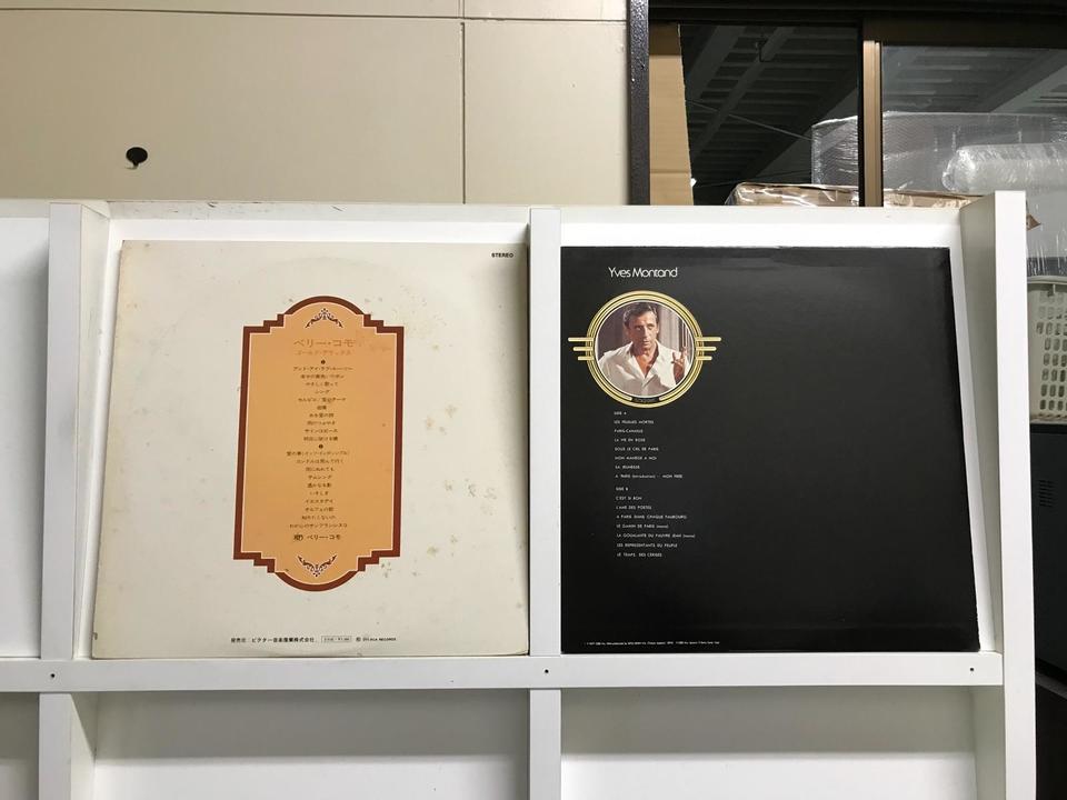 【う249】邦楽レコード　男性ボーカル５枚セット 男性ボーカル5枚セット - 中古オーディオ 高価買取・販売