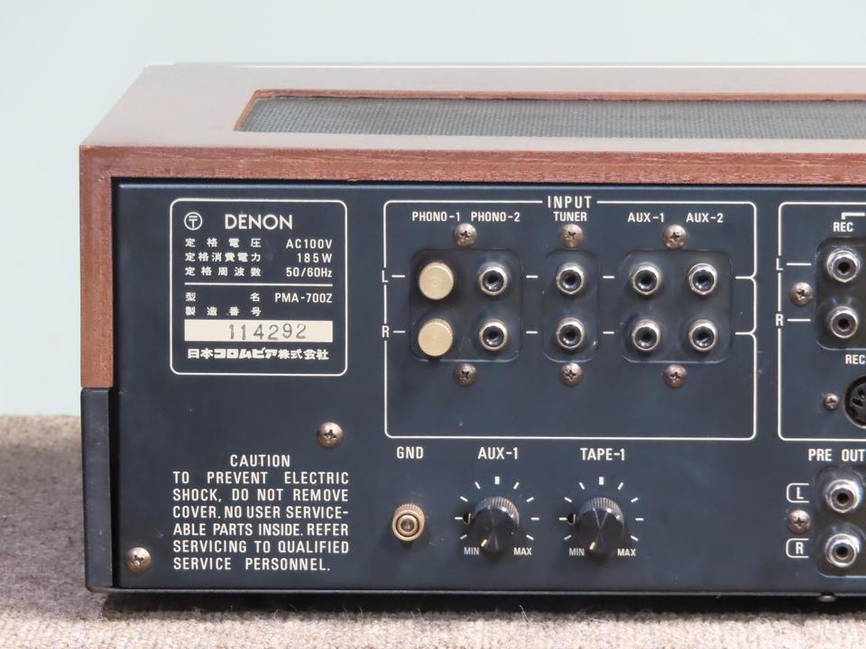 PMA-700Z DENON - HiFi-Do McIntosh/JBL/audio-technica/Jeff Rowland