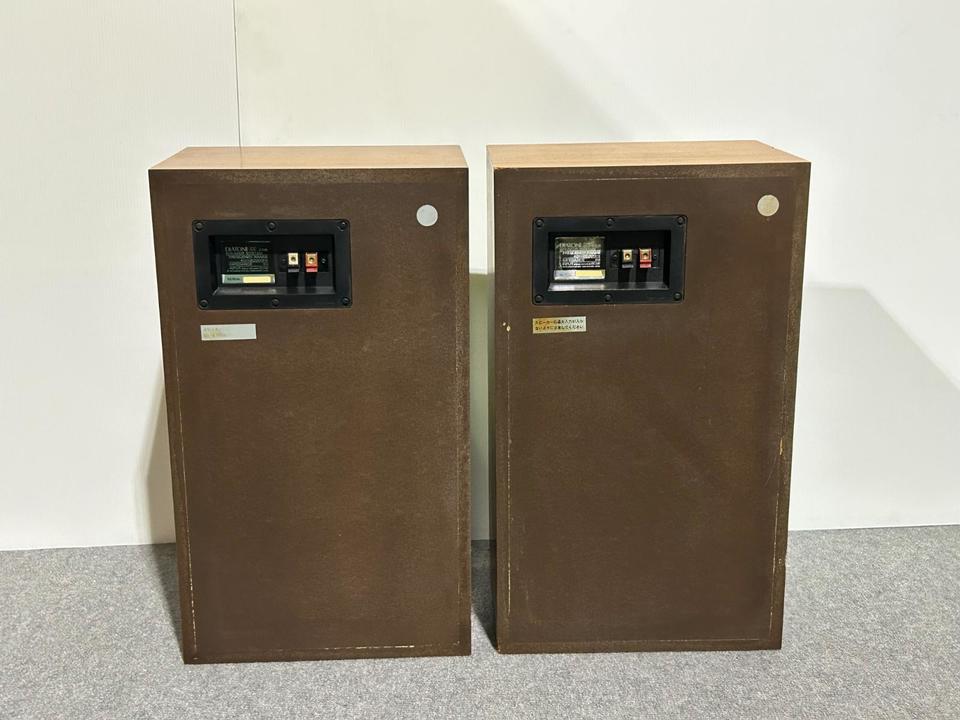 DIATONEのDS-28B音出し確認済み中古品エッジ凹む無し （DS