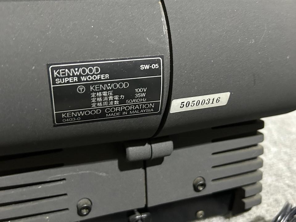 KENWOODケンウッド　スーパーウーファー　SW-05 KENWOOD SW-05 かたつむり ウーファー♪ イーナー。の伊那店。 | 伊那