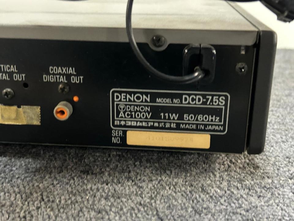 DCD-7.5S DENON - 中古オーディオ 高価買取・販売 ハイファイ堂 DCD-7.5S DENON - 中古オーディオ 高価買取・販売 ハイファイ堂