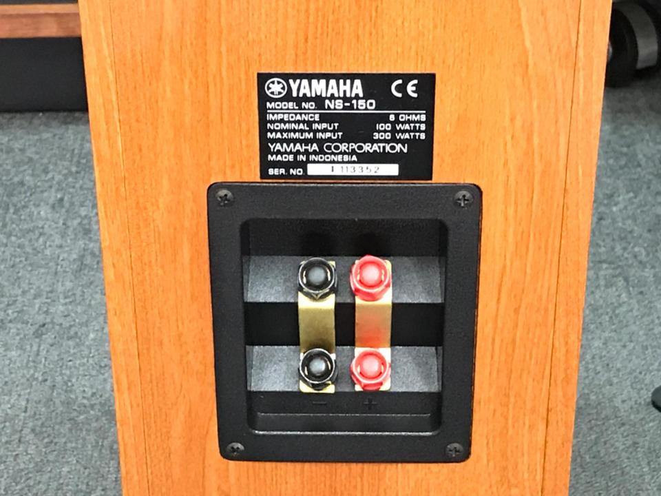 NS-150 YAMAHA - 中古オーディオ 高価買取・販売 ハイファイ堂
