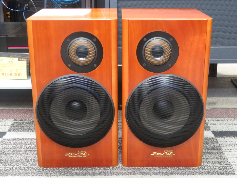 Victor SX-311 2WAY スピーカー ビクター Victor 2wayスピーカー SX-311 ビクター 音響 （ビクター Victor