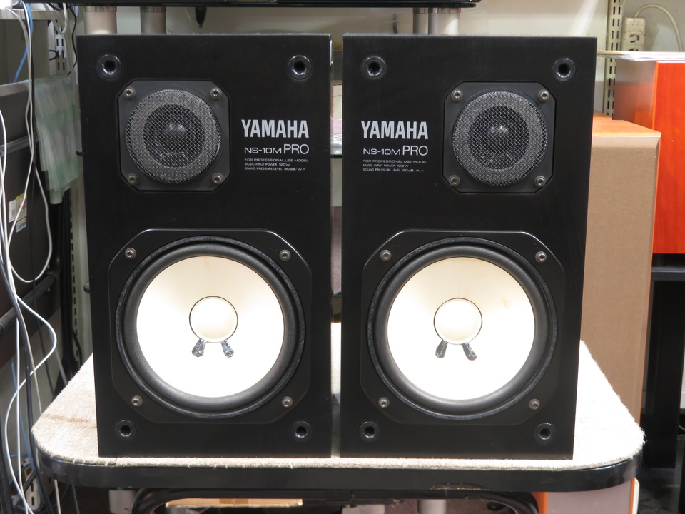 ヤマハ NS-10M モニタースピーカー ペア 2ウェイ ブックシェルフ型 NS 