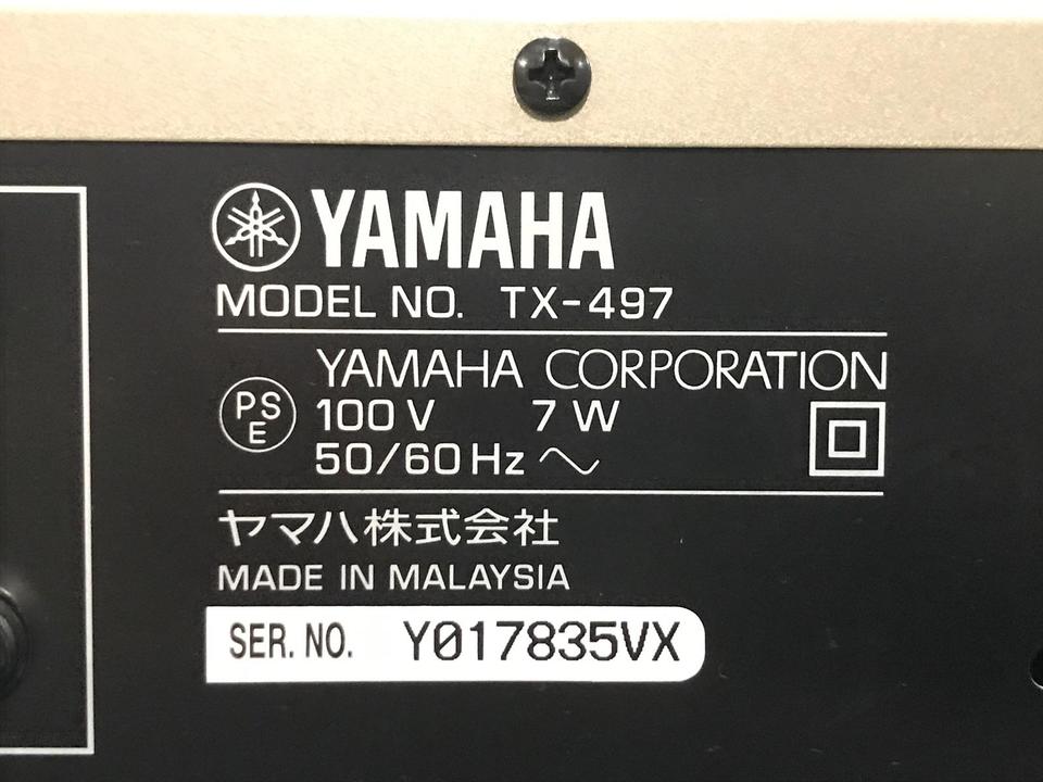 TX-497 YAMAHA - 中古オーディオ 高価買取・販売 ハイファイ堂