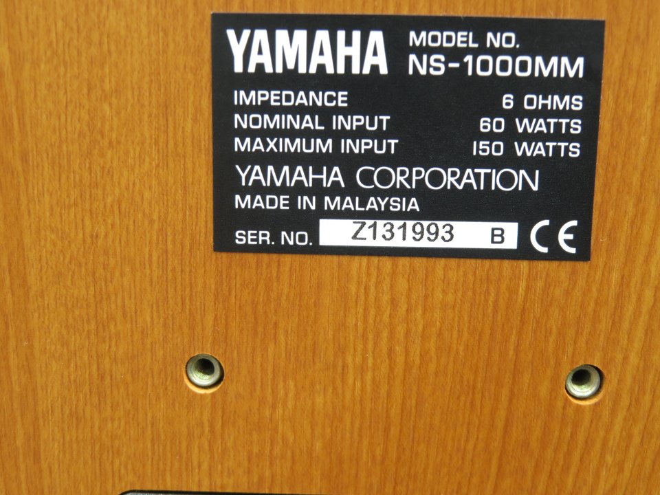 NS-1000MM YAMAHA - HiFi-Do McIntosh/JBL/audio-technica/Jeff