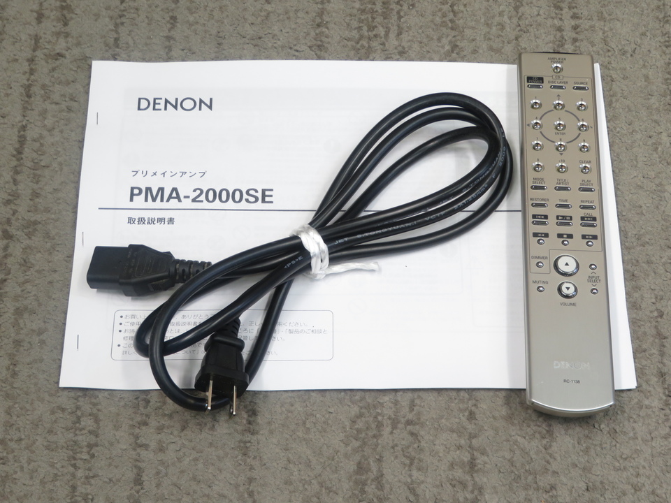 PMA-2000SE DENON - 中古オーディオ 高価買取・販売 ハイファイ堂