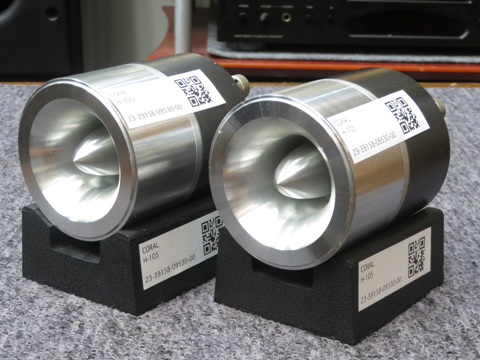 H-105 CORAL - 中古オーディオ 高価買取・販売 ハイファイ堂