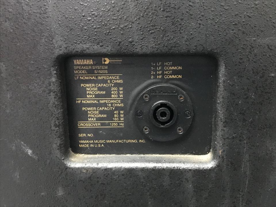 S1520S YAMAHA - 中古オーディオ 高価買取・販売 ハイファイ堂