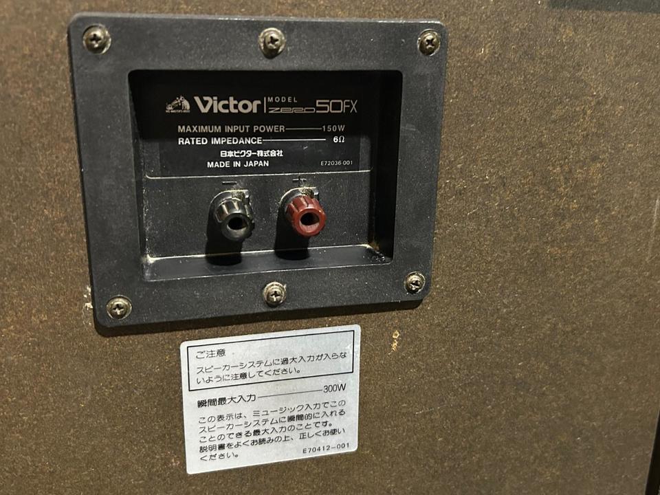 Zero-50FX Victor - 中古オーディオ 高価買取・販売 ハイファイ堂