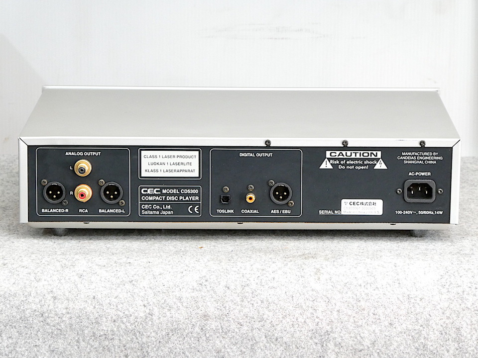 CHUBU 中部 ユニバーサルスライサー SU-20A(6UJ546Yw)