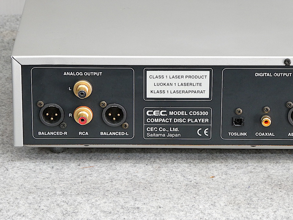 CD5300 CEC - 中古オーディオ 高価買取・販売 ハイファイ堂