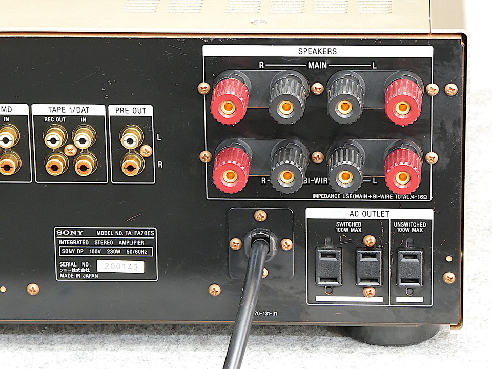 TA-FA70ES SONY - 中古オーディオ 高価買取・販売 ハイファイ堂