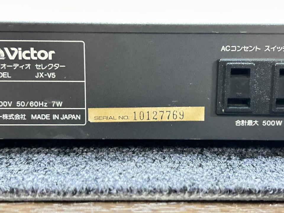 JX-V5 Victor - 中古オーディオ 高価買取・販売 ハイファイ堂