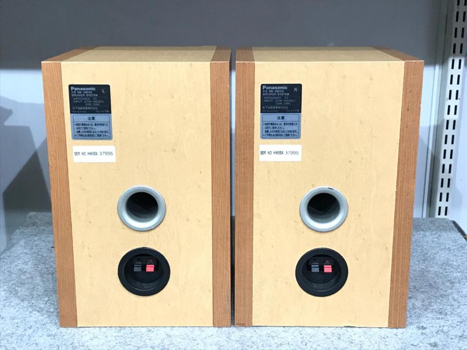 SB-HD55 Panasonic - 中古オーディオ 高価買取・販売 ハイファイ堂