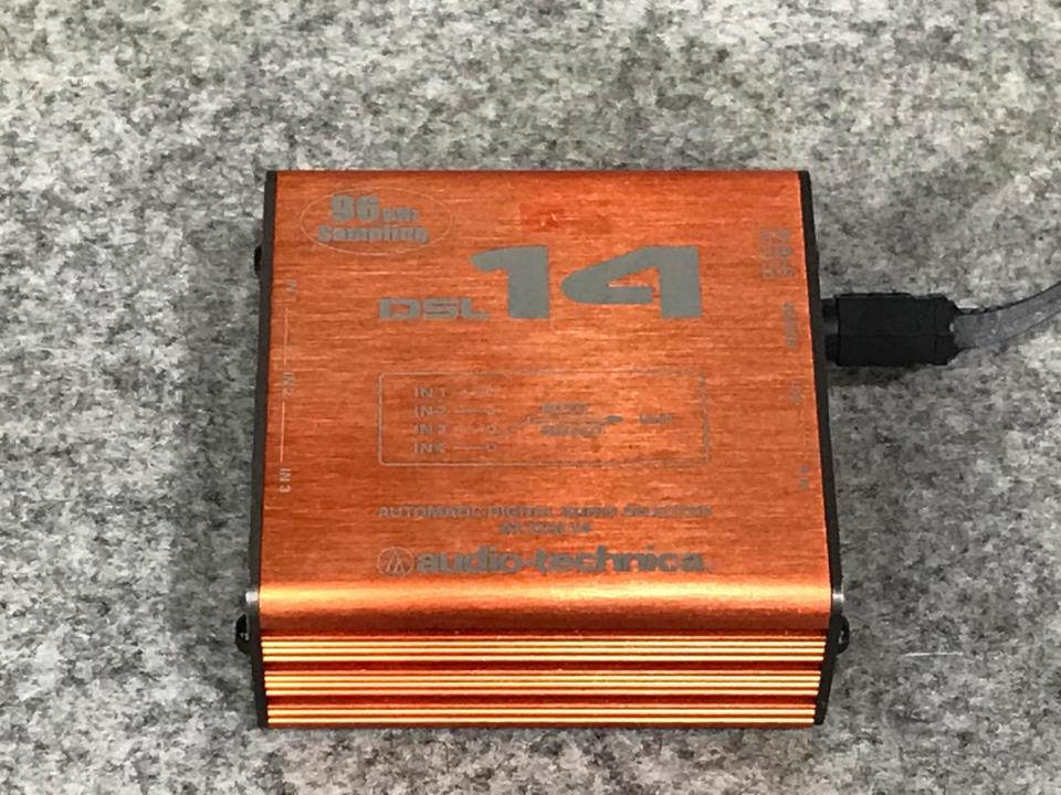 Dynavector SSP-5 オーディオテクニカ【中古品】 スーパーステレオDV SSP-5