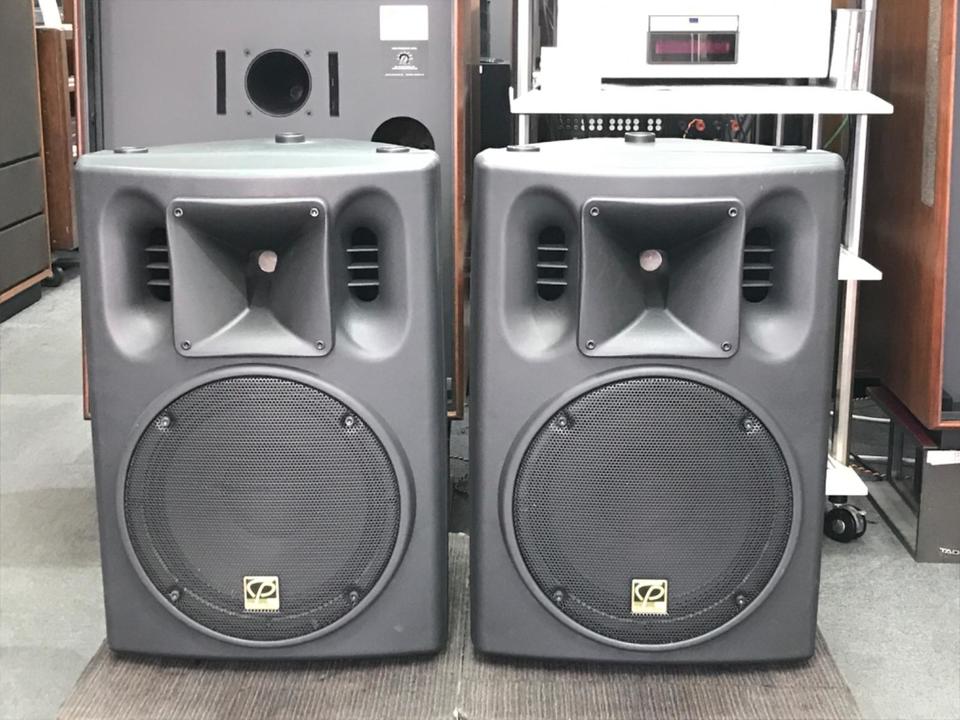 CSP12 CLASSIC PRO - 中古オーディオ 高価買取・販売 ハイファイ堂