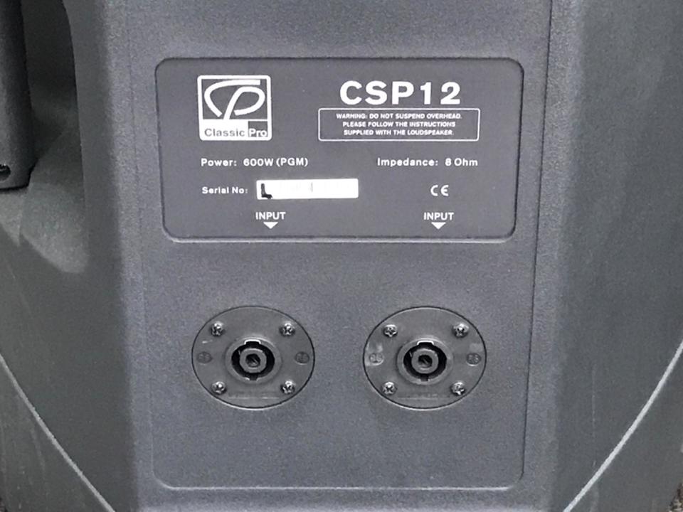 CSP12 CLASSIC PRO - 中古オーディオ 高価買取・販売 ハイファイ堂