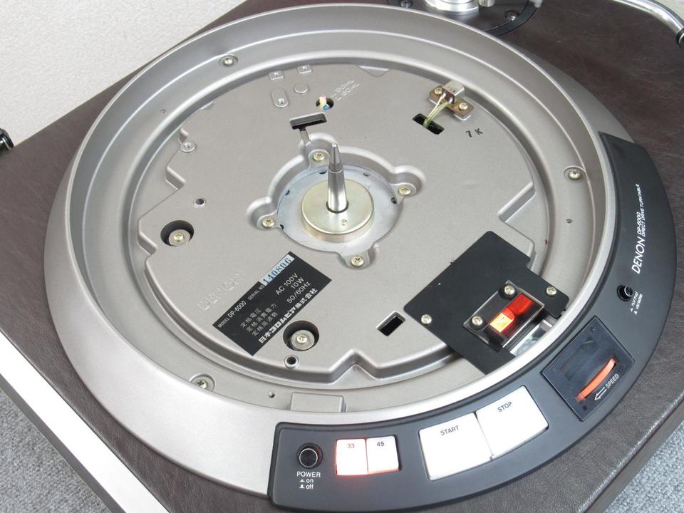 DP-6000+MA-505 DENON - 中古オーディオ 高価買取・販売 ハイファイ堂 DP-6000+MA-505 DENON - 中古オーディオ 高価買取・販売 ハイファイ堂