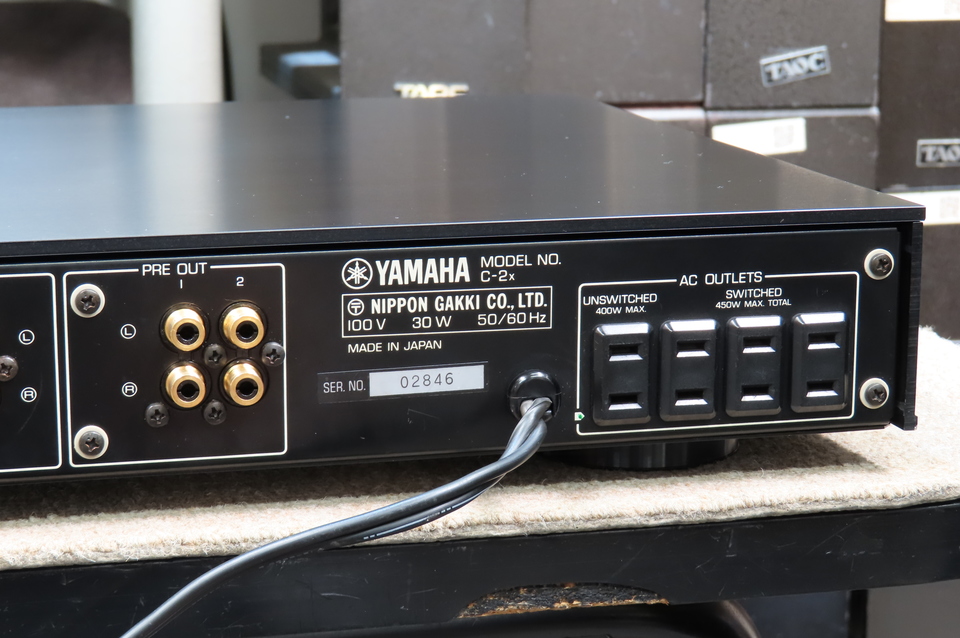 C-2X YAMAHA - 中古オーディオ 高価買取・販売 ハイファイ堂