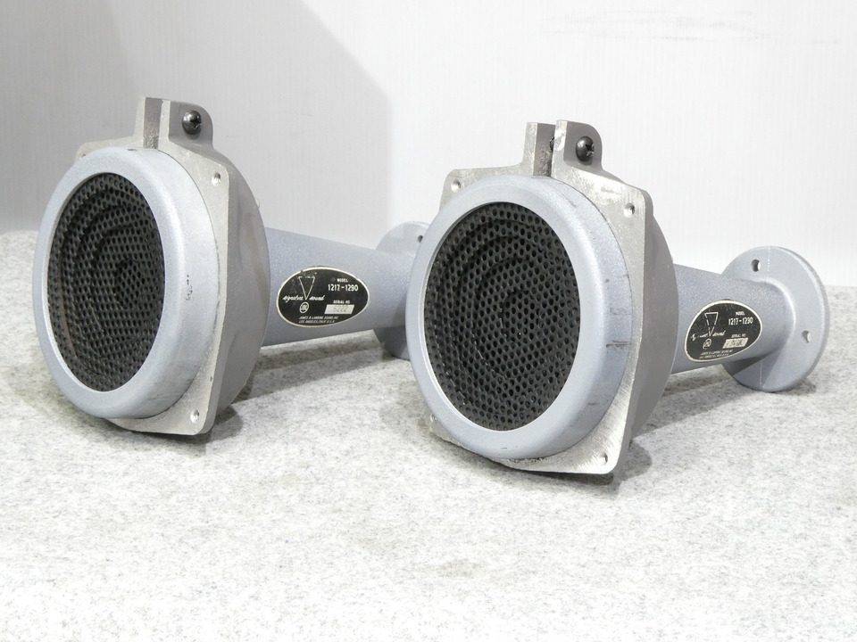 1217-1290 JBL - HiFi-Do McIntosh/JBL/audio-technica/Jeff Rowland