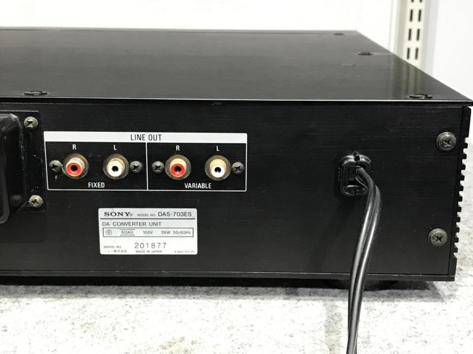 DAS-703ES SONY - HiFi-Do McIntosh/JBL/audio-technica/Jeff Rowland