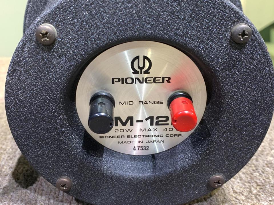パイオニア　PIONEER　PM-12F　新品未使用品　当時物 PIONEER - ☆PIONEER PM-12F ミッドレンジの通販 by ゆかいで